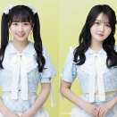 [ニアジョイ] 本日(11月16日) FM NACK5「YOI-KARA」に、天野香乃愛・藤沢莉子 生ゲスト出演