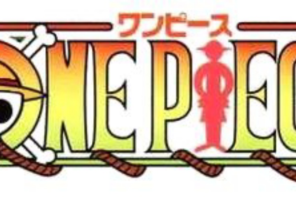 One Piece 第641話 お前は何だ 感想 考察 Resetsuの徒然日記