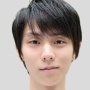 羽生結弦さんの祖母「ゆずは叩かれて当然。フィギュアの実績はともかく人間的にはまだまだ子供」