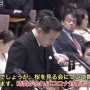 政策発表した立憲民主党、なぜか支持率さらに下落　枝野代表「緻密な調査を再度進めている」