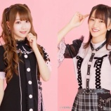 『[再掲] 本日(3月30日) 大谷映美里・野口衣織のバースデーイベント開催！【イコラブ】』の画像