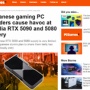 新型グラボ『RTX 5090』1台80万円で転売されてしまう…中国はAI機能制限版しか販売できず　日本に転売ヤーが殺到