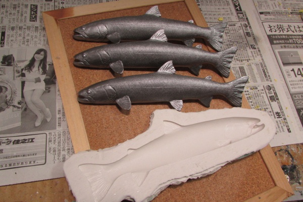 魚の模型制作しています。 fish craft REAL - 2018年02月