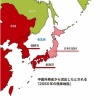 【画像】中国外務省から流出したとされる「2050年の極東地図」がヤバい…