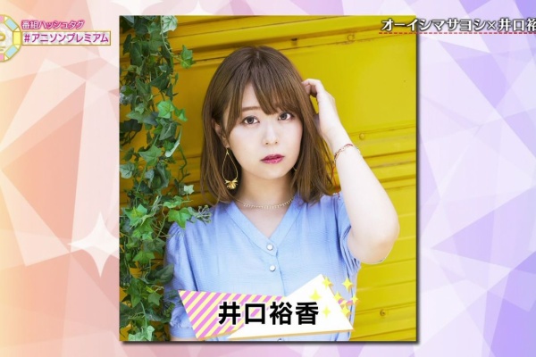 美味しい毒 井口裕香