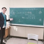 津軽三味線♪BLOG@MMO♪津軽三味線演奏活動・教室・貢正会関連情報&日常