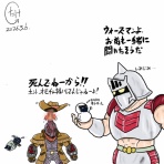 たまっていくのは遊びきれないゲームと数えきれないリグレット