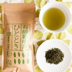 茶農家 竹尾のブログ