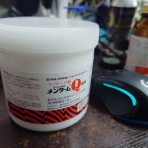 神奈川横浜☆春ノ木レーシング公式ブログ