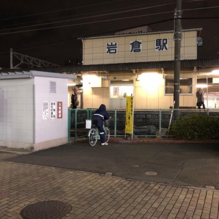 『【朗報】aiueo700、正気に戻る 	』の画像