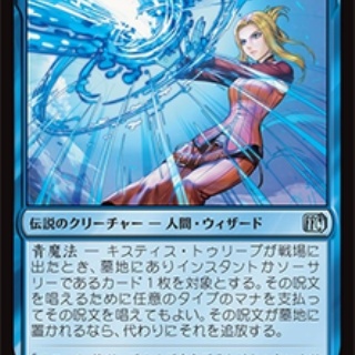 いきなりブロール　Magic: The Gathering ブロールデッキレシピまとめ