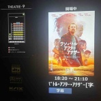 つ～しー通信　ごきげんな毎日