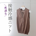 シンプルライフ × シンプルスタイル