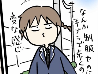 大好きなあの人に会いに行く話 ② 変わらないおばちゃんと変わらない私