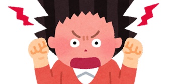嫁が俺の言動に毎回キレてくるんだが…