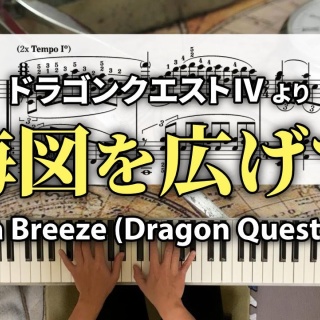 ピアノ楽譜集めました。