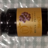 �ز̼¥���� �֥롼�٥꡼ ���ɹ���٤β���