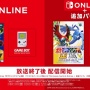 【速報】『ポケモンカードGB』と『ポケモンスタジアム金銀』がスイッチオンラインのこの後スグ追加！！！