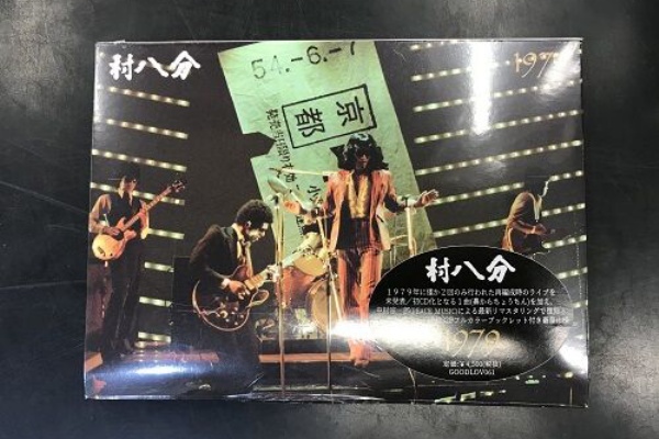 【中古】 御石神落とし 真夏の夜はどこまでも！！/白泉社/増田剛 楽天市場】御石神落とし 白泉社の通販