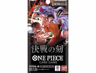 ONE PIECEカードゲーム 決戦の刻【OP-16】