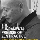 英訳本初出版のお知らせー真実の仏法と坐禅の教えby井上貫道老師