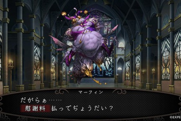 ダンジョン暮らし 新釈 剣の街の異邦人