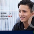マスク時代は眉毛がアツい！《コロナ禍で変化する最新“眉毛”事情》｜NHK まちかど情報室まとめ 2021.011.12