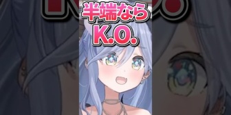 【ぶいすぽ】『踊/Ado』を歌う夜乃くろむとコーラス担当のれんじろうwww