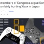 MS「ソニーの反競争的な戦術は値する。ビデオゲーム業界における公平な競争条件を確保するためにさらなる調査を歓迎する」