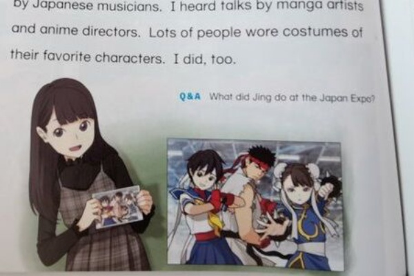 中学の英語教科書に ストリートファイター のキャラ掲載され話題 カプコンも 0フレで 使用許可出すほど大喜び ゲーマーズroom