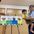 交通安全教室に参加しました