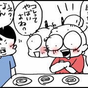 チャレンジキッチンカー