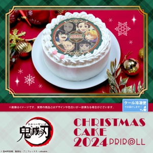 時透無一郎缶バッジ 鬼滅の刃×プリロール クリスマスケーキ