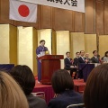 私学振興大会　会津北嶺高校保護者も参加