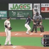 【vs西武】日ハム大田、好プレー！！！