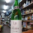 �رɸ��ٻΡ��ɸ����ƥ������ꥹ��2020�٤β���