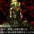【D2メガテン】ヴィシュヌフリンまじかよ…そういうキャラ系いいなら合一神の実装も期待できて嬉しい
