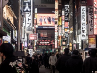 「渋谷」「新宿」大和市内への終電が遅いのはどっち？【やまとクイズ】
