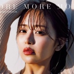 俺達のセクシー声優井口裕香さん（37）、ヤングジャンプに登場