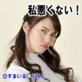 家を出て一人で自由に生活してる妹にイライラ。こっちは鬱陶しい両親の近くに住んで子育てもして大変なのに。公務員なんて辞めて地元で臨時採用で働けと説教したら着信拒否された
