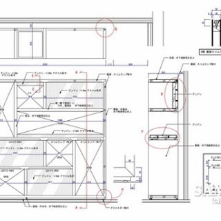 図面屋ま〜の "Easy Living" な日々