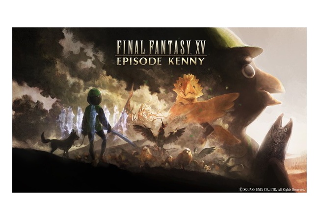 【悲報】FF15、何をしても叩かれる