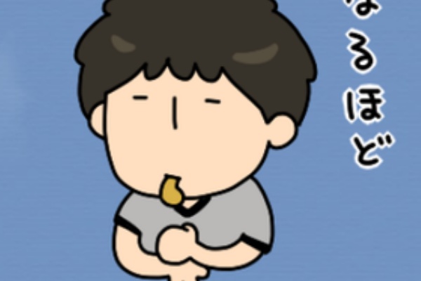 バスケ好き レフリー大好き 熱いおっちゃん のblog Nbj 18年12月 バスケ好き レフリー大好き 熱いおっちゃん のblog Nbj 18年12月