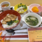 ホームステーションらいふ蓮根のblog