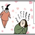 推し活する人を推す人