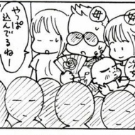 小食なおすもうさん
