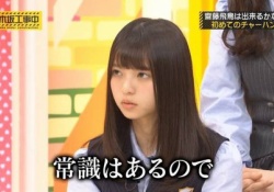【質問】乃木坂で一番まともな人って誰やと思う？？？