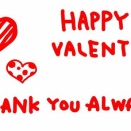 Happy Valentine's Day