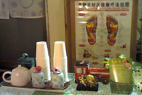 リラクゼーション探訪記 マッサージからエステまで 台湾式