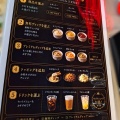 Maison de Frites　香川県高松市